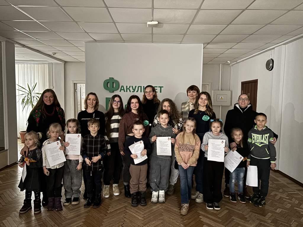 Навчально-ігровий та просвітницький простір «Родина Hub» (соціальний проєкт «З Києвом і для Києва»)