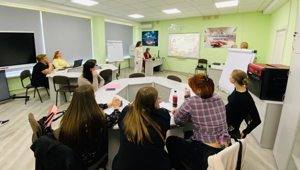 звітна конференція