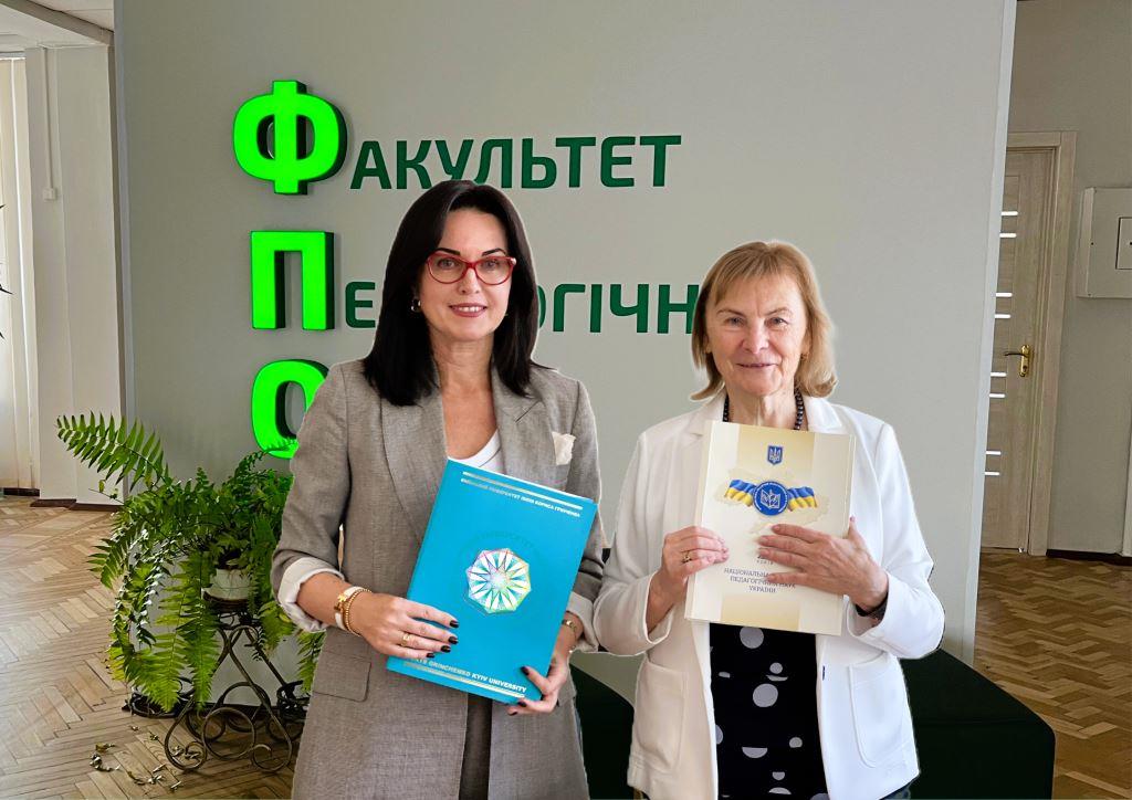 Засідання Вченої ради Факультету педагогічної освіти