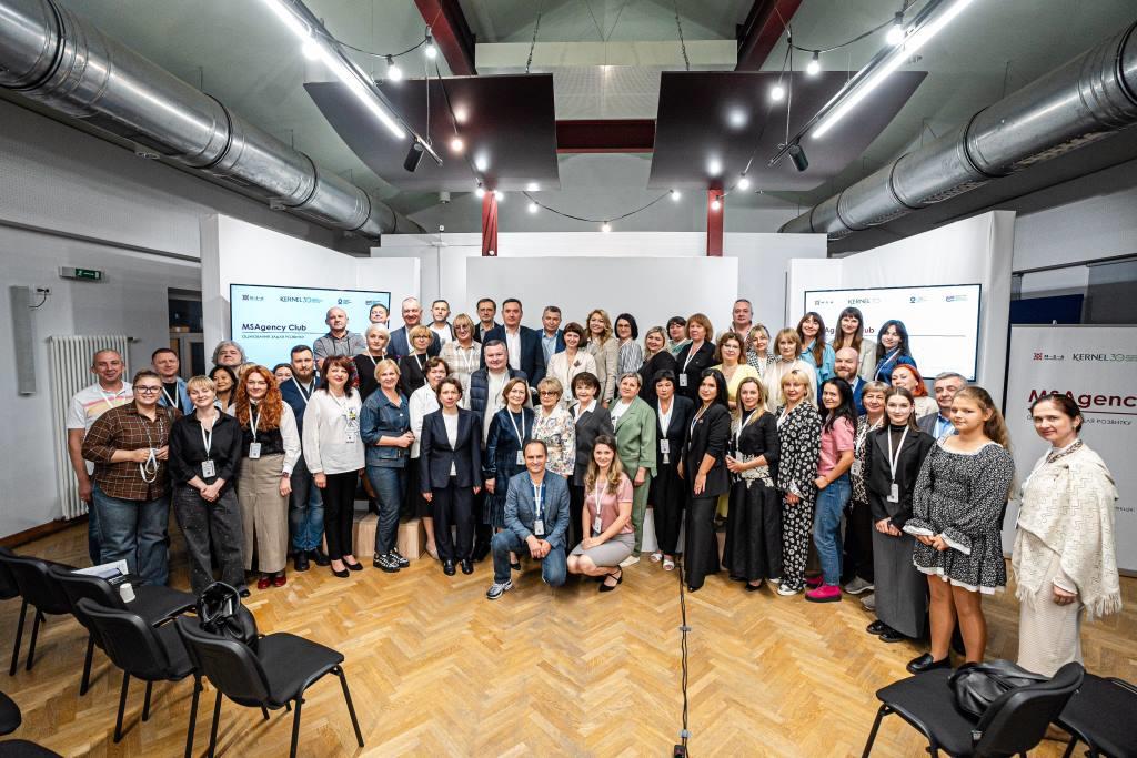 Зустріч MSAgency Club