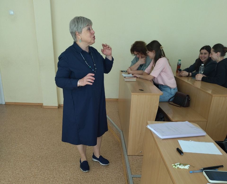 Гавриш