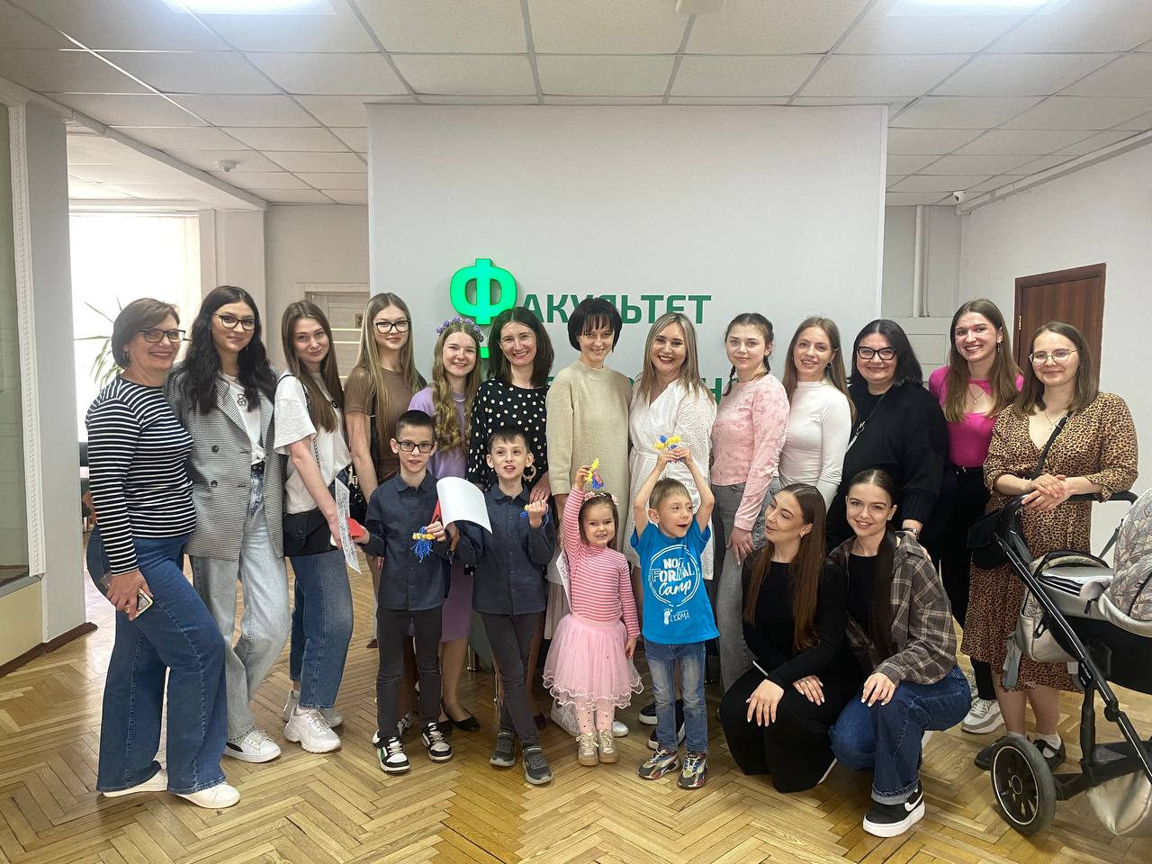 Зустріч