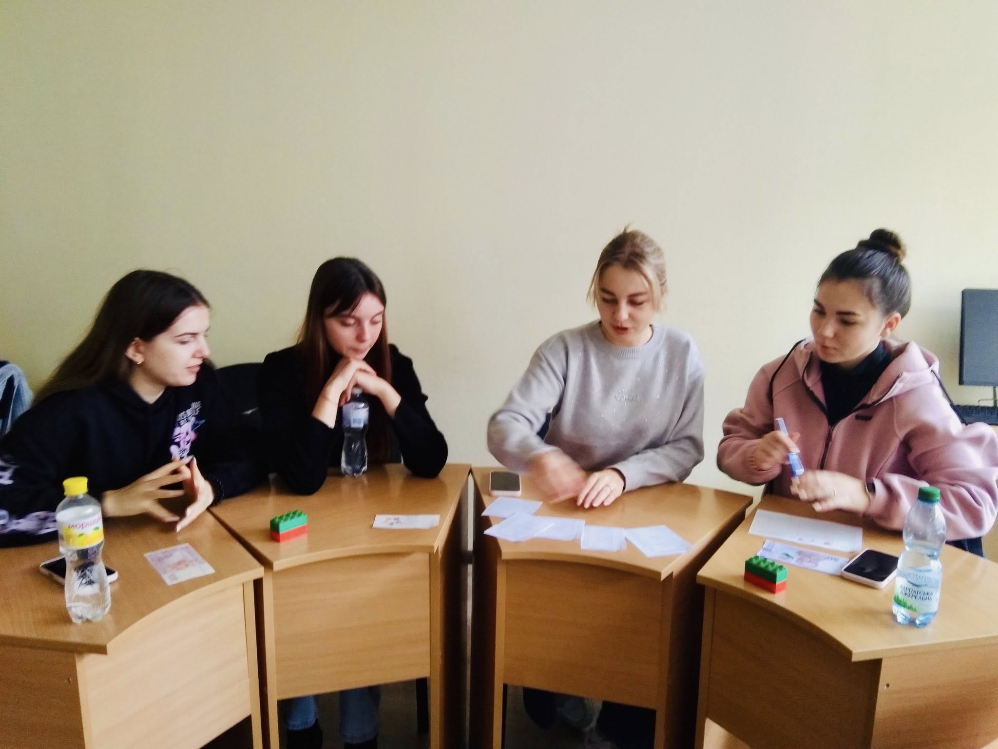 Практичне заняття