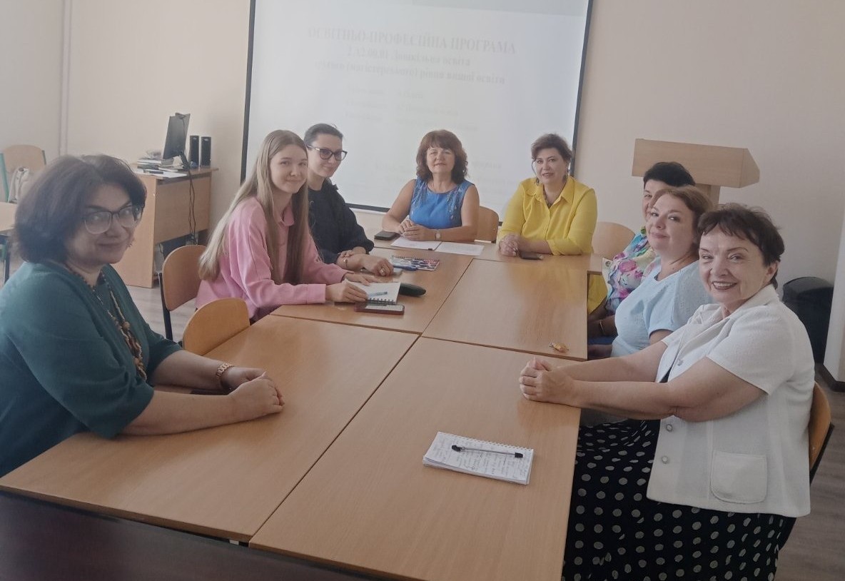 Зустріч з магістрами