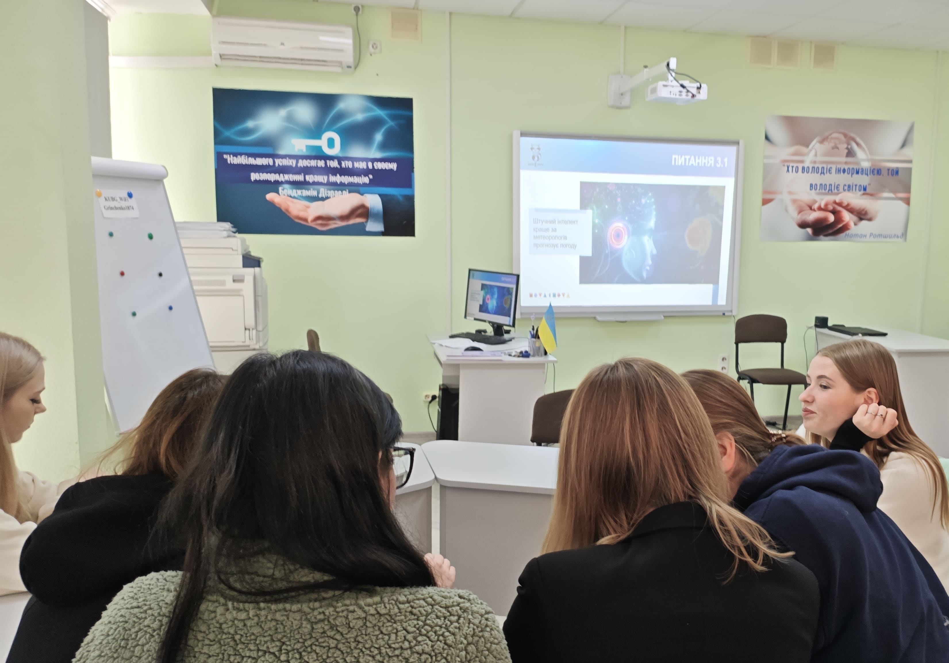 IMG 20251028 114822 1