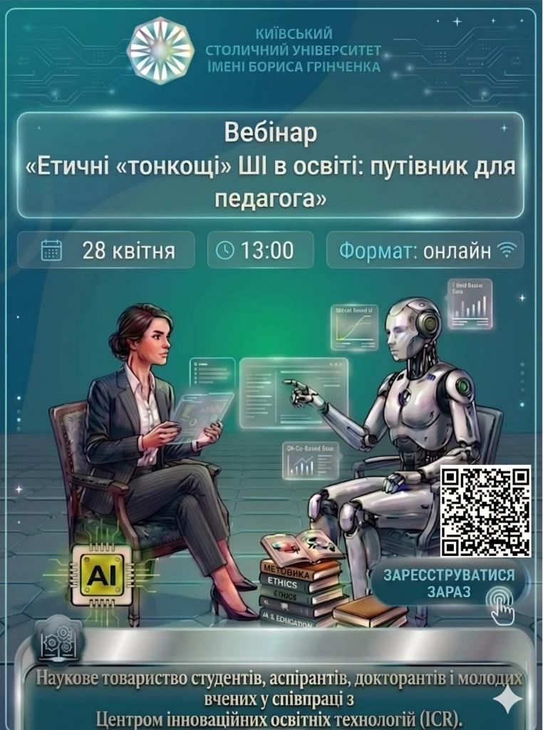 Screenshot 20260422 223640 Samsung Browser
