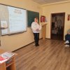 Бінарне практичне заняття
