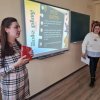 Бінарне практичне заняття