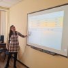 Бінарне практичне заняття