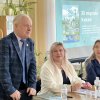 Презентація першого в Україні довідника 