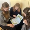 Презентація першого в Україні довідника 