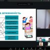 Навчально-методичний онлайн-семінар «Подолання освітніх втрат у навчанні іноземних мо