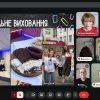 Гостьове семінарське заняття  «Інноваційна педагогічна діяльність: шкільний рівень педагогічного проєктування» (дистанційний формат проведення)
