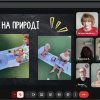 Гостьове семінарське заняття  «Інноваційна педагогічна діяльність: шкільний рівень педагогічного проєктування» (дистанційний формат проведення)