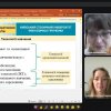 Моніторингово-модеративний семінар гарантів:  методи, засоби та технології  навчання і викладання освітніх компонентів ОПП 2.А3.00.01 Початкова освіта»