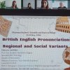 Всеукраїнський студентський науково-практичний онлайн-форум (з міжнародною участю) «Іншомовна освіта очима студентів».