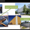 Лінійка профорієнтаційних заходів 2025