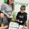Геокешинг «Еко-детективи» у навчально-ігровому та просвітницькому просторі для дітей та батьків «Родина Hub» (Соціальний проєкт «З Києвом і для Києва») 