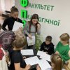 Геокешинг «Еко-детективи» у навчально-ігровому та просвітницькому просторі для дітей та батьків «Родина Hub» (Соціальний проєкт «З Києвом і для Києва») 