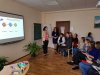 Всеукраїнська науково-практична конференція «Професійна підготовка педагогів в умовах євроінтеграції: проблеми та перспективи»