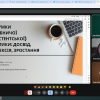 Звітна конференція з виробничої (асистентської) практики 