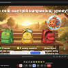 Проєкт гарантів «Я МАЮ ДОСВІД».   Фокус на процесі проходження виробничої практики. 20 квітня 2026 р.