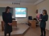  Інклюзивна освіта як невід’ємна складова Нової української школи