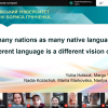 Міжнародний день рідної мови у Педагогічному інституті 