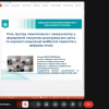 Семінар «Open Science і наукова комунікація майбутнього педагога у цифрову епоху»