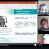 Цінності дитинства у педагогічній спадщині Василя