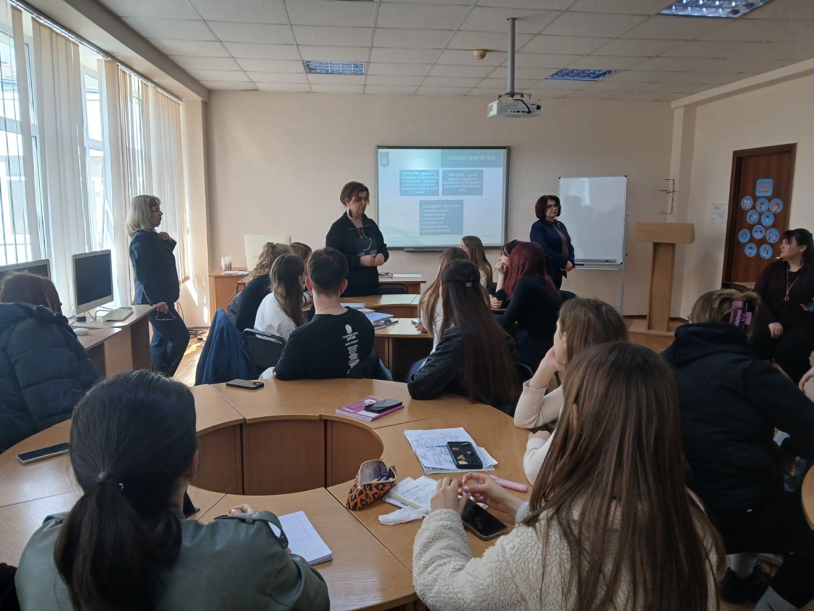 Презентція ВБ ДО 1