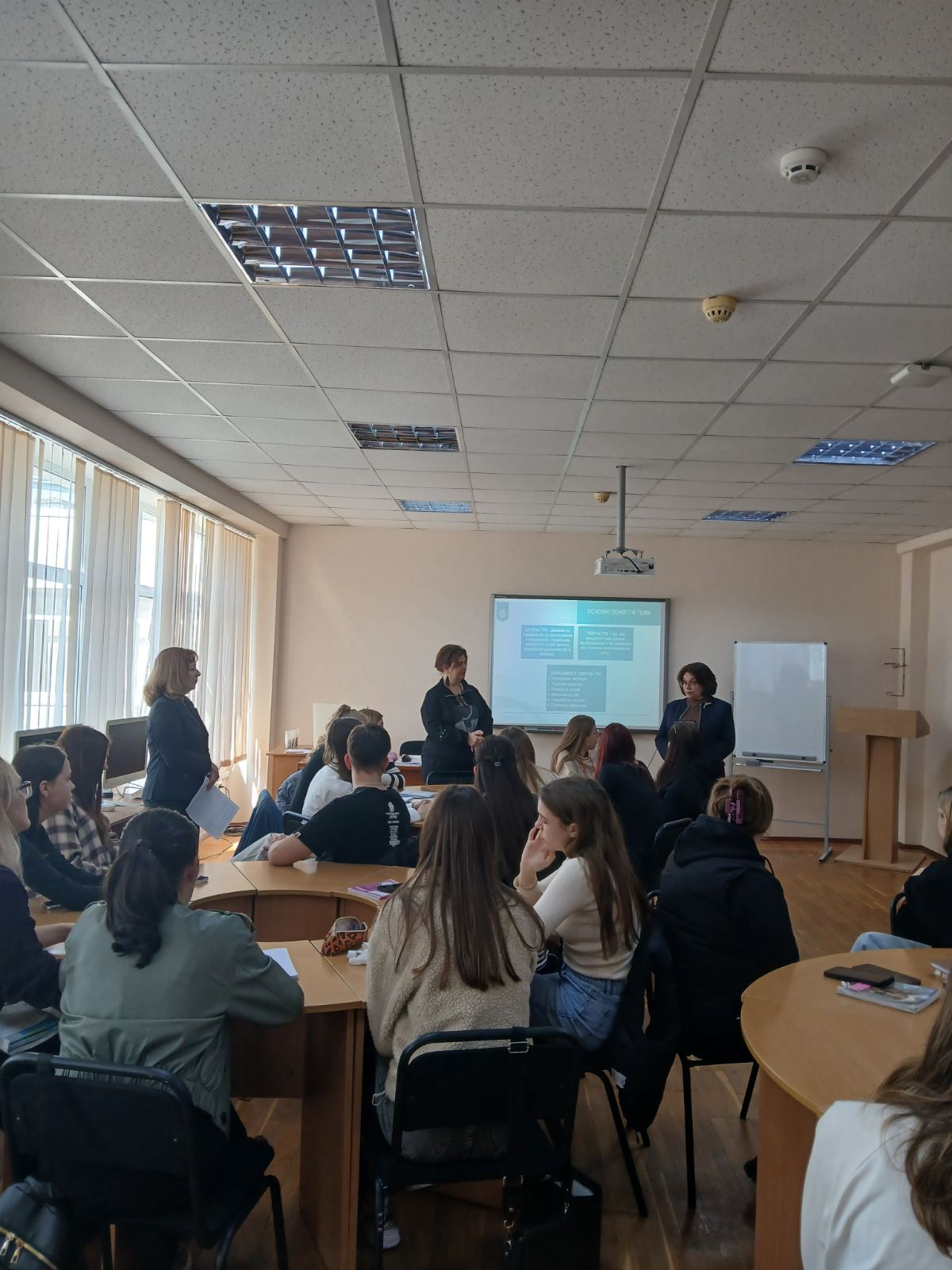 Презентція ВБ ДО 5