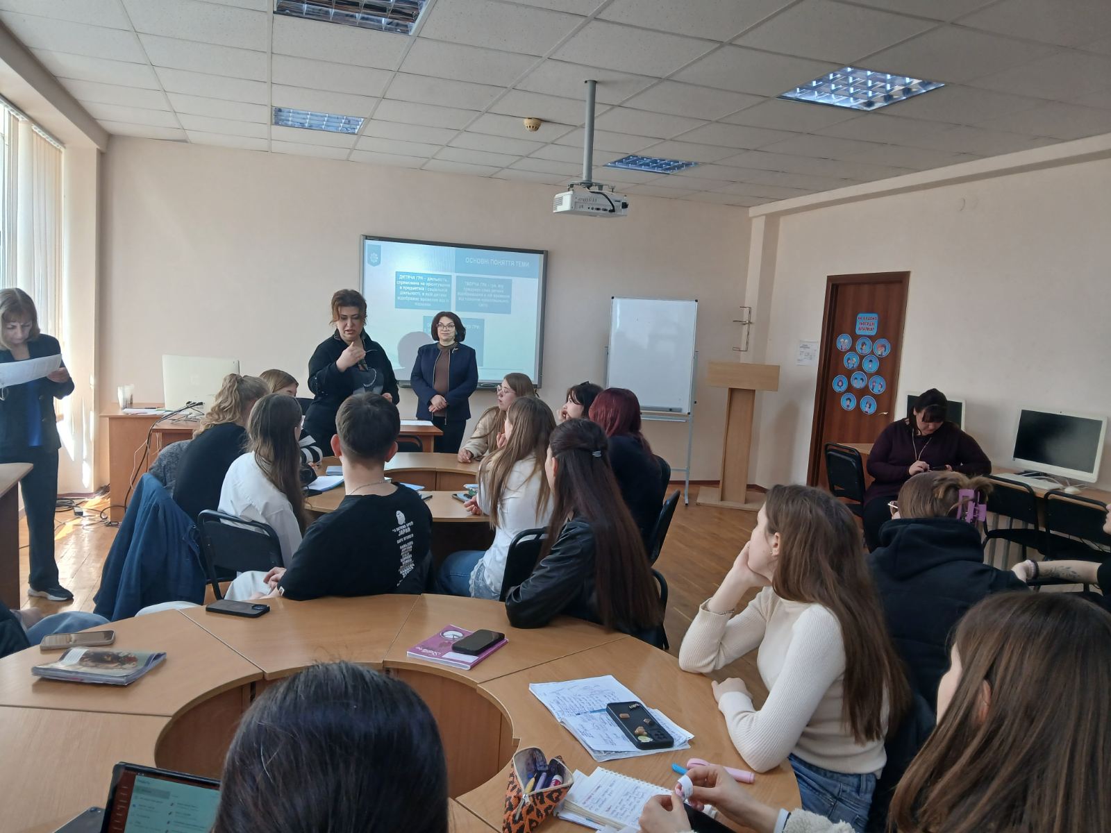 Презентція ВБ ДО 6