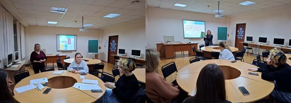 воркшоп 17 12 2025 2