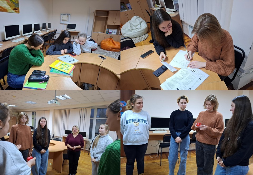 воркшоп 17 12 2025 3